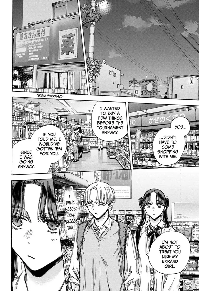 Blue Box Chapter 135 image 11_optimized
